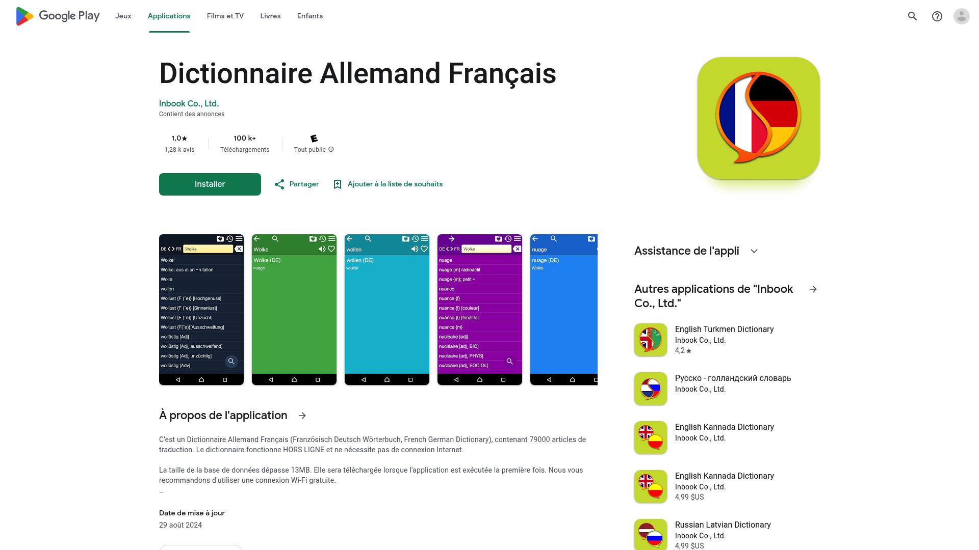 Un coup d'œil à l'app Dictionnaire Allemand Français d'Inbook sur le Google Play Store, où l'on voit son interface et ses différentes options.
