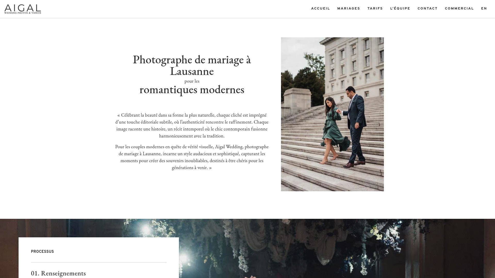 Capture d'écran de la section tarifs du site web Aigal Wedding.