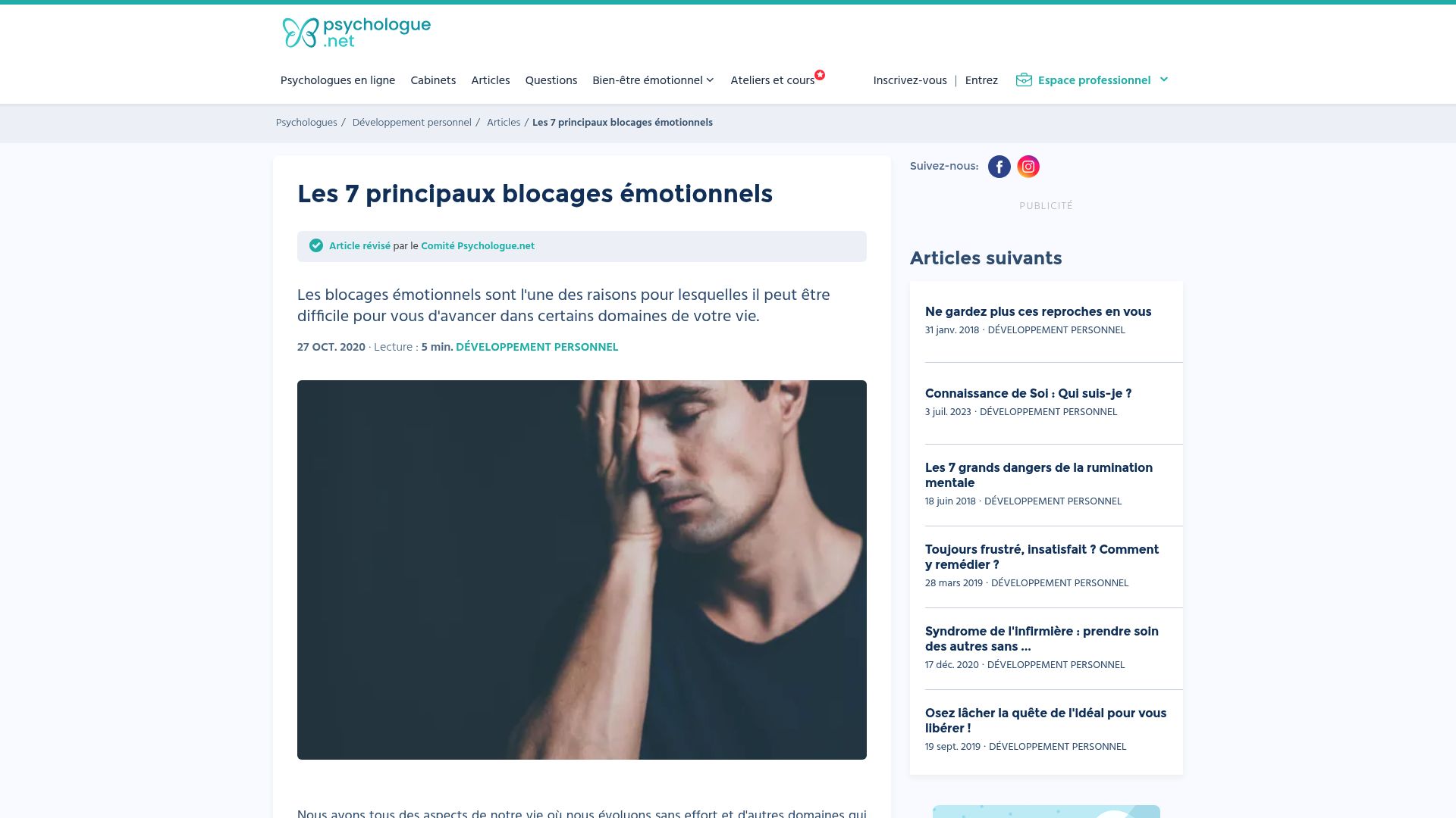 Capture d'écran de l'article 'Les 7 principaux blocages émotionnels' sur Psychologue.net, juste pour montrer l'intérêt grandissant pour le sujet.