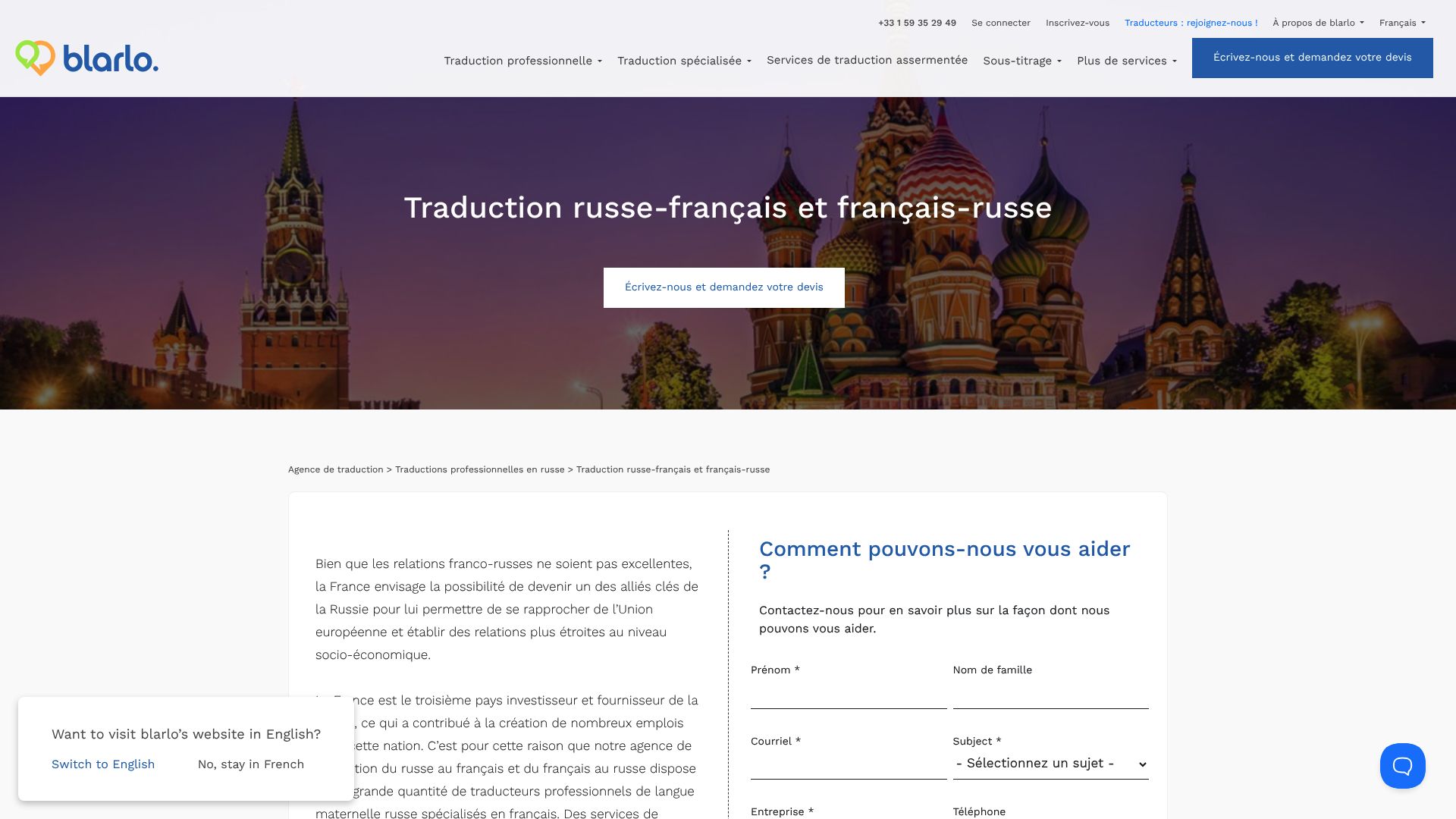 Capture d'écran de la page d'accueil de l'agence de traduction Blarlo, mettant en avant ses services de traduction professionnelle.