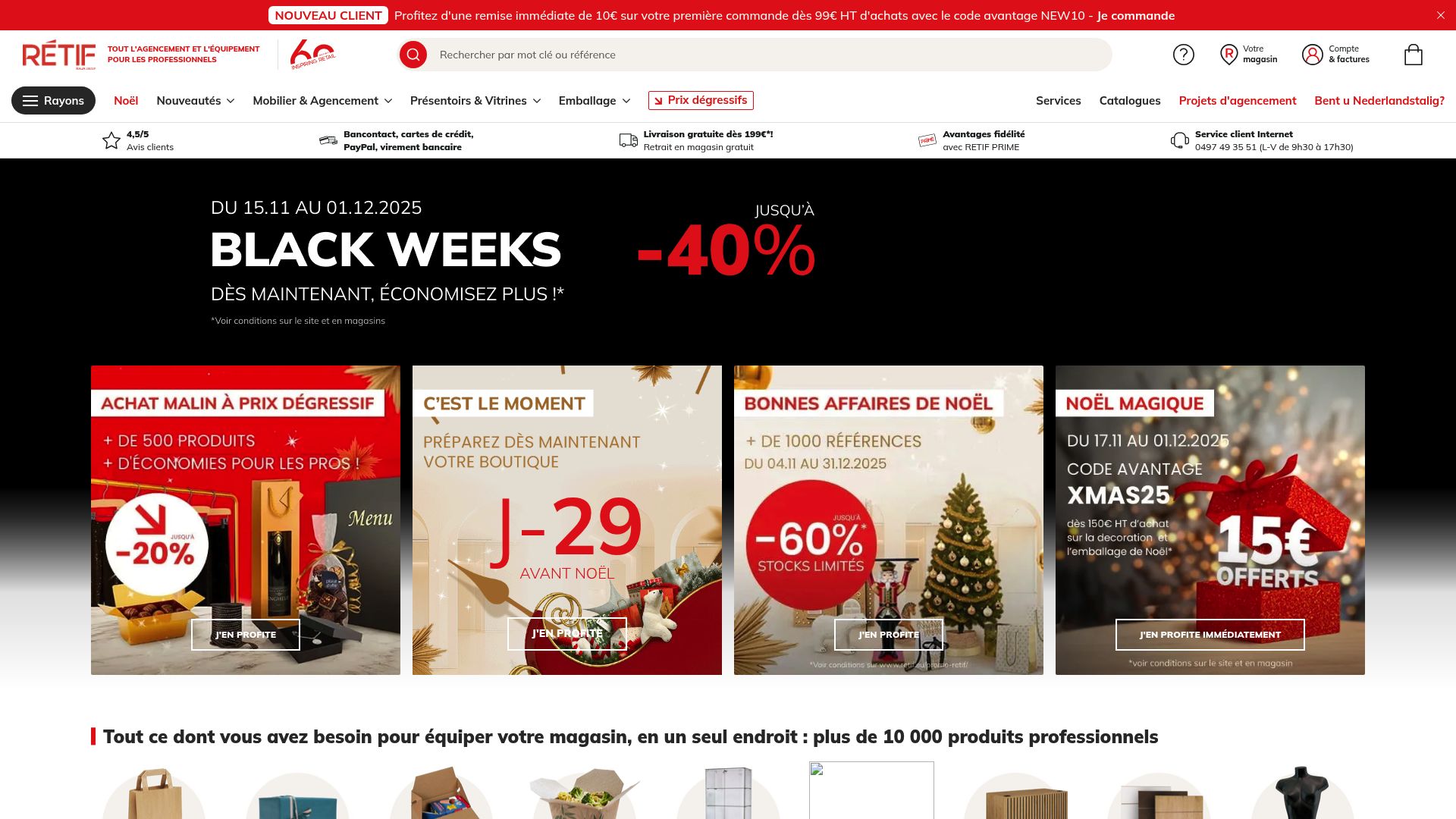 Screenshot of Retif website showing examples of shop window displays and mannequin setups