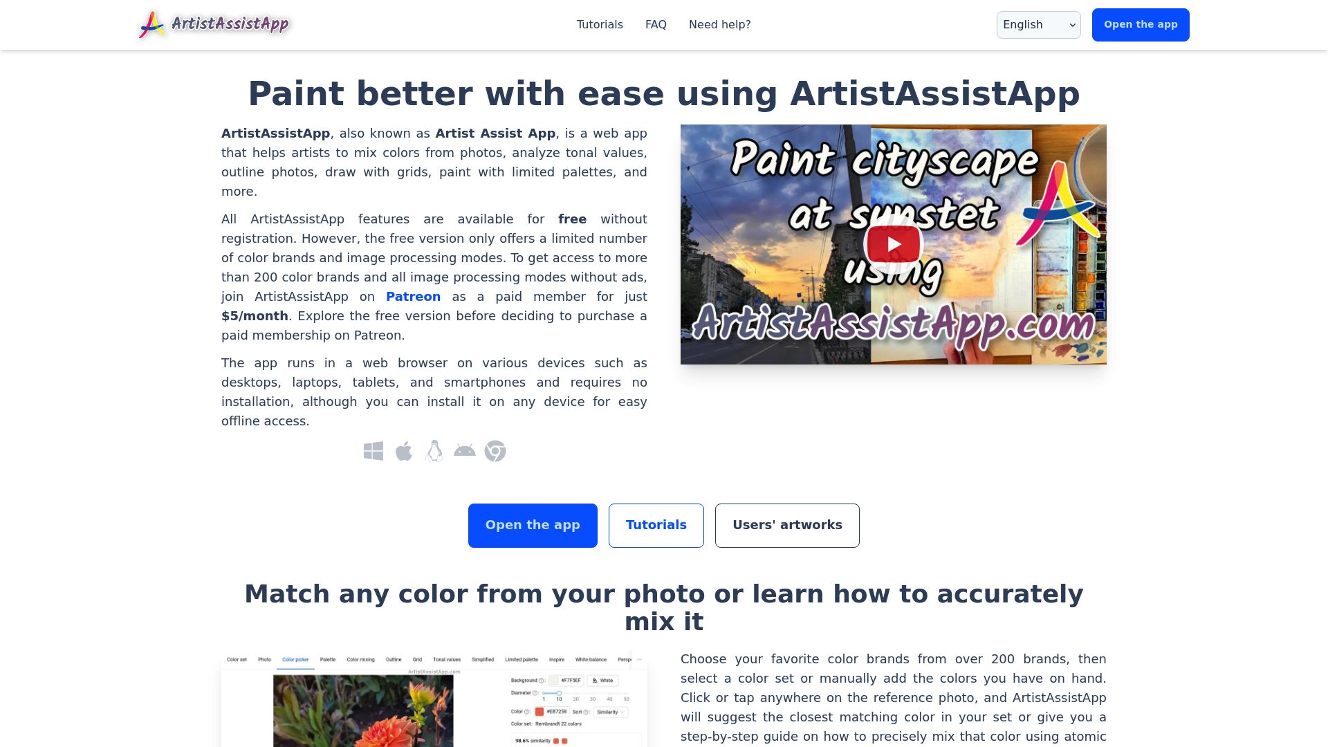 Screenshot of the ArtistAssistApp features page showing the comparison between free and premium color brands